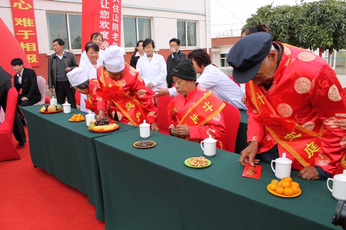 첹